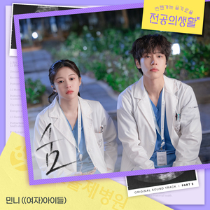 美女流出尿来黄片
