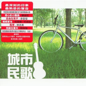 美女流出尿来黄片
