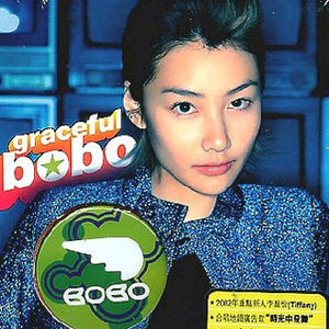 美女流出尿来黄片
