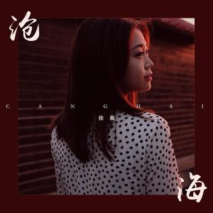 美女流出尿来黄片
