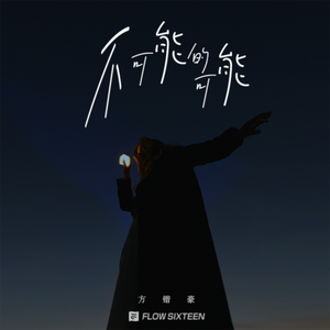 美女流出尿来黄片
