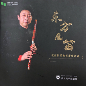 美女流出尿来黄片
